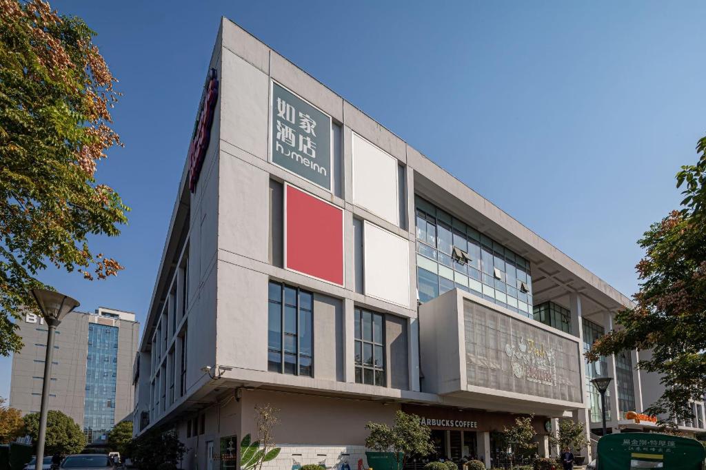 Homeinn Neo (Suzhou Dushu Lake University Zone Moon Bay Metro Station )NEO in SUZHOU