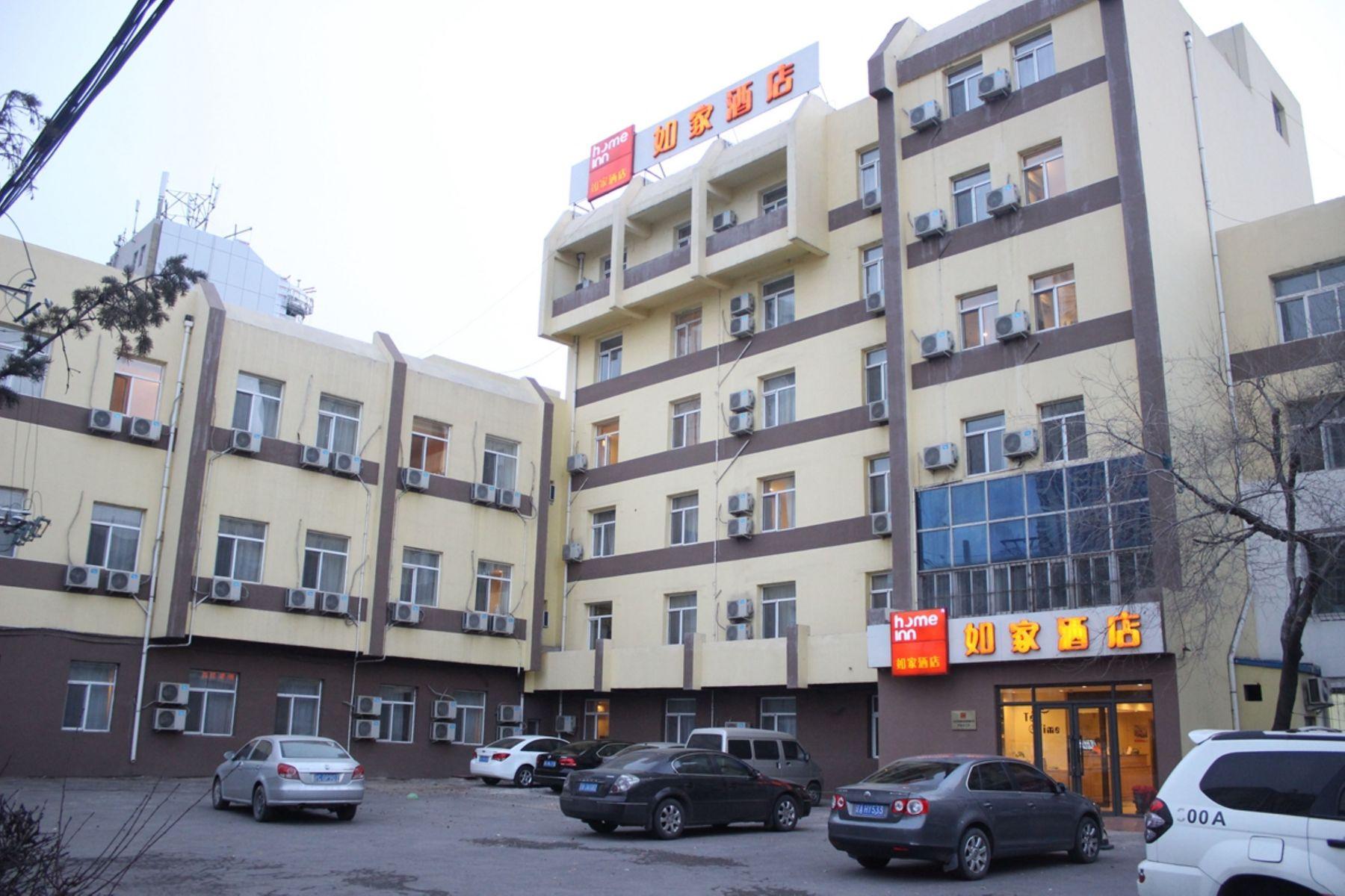 Home Inn Shenyang Zhangshi Development Zone Metro Station Branch 34/37