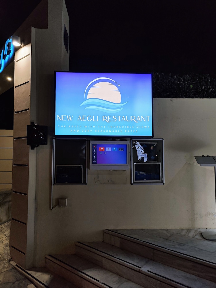 Hotel New Aegli 58/69