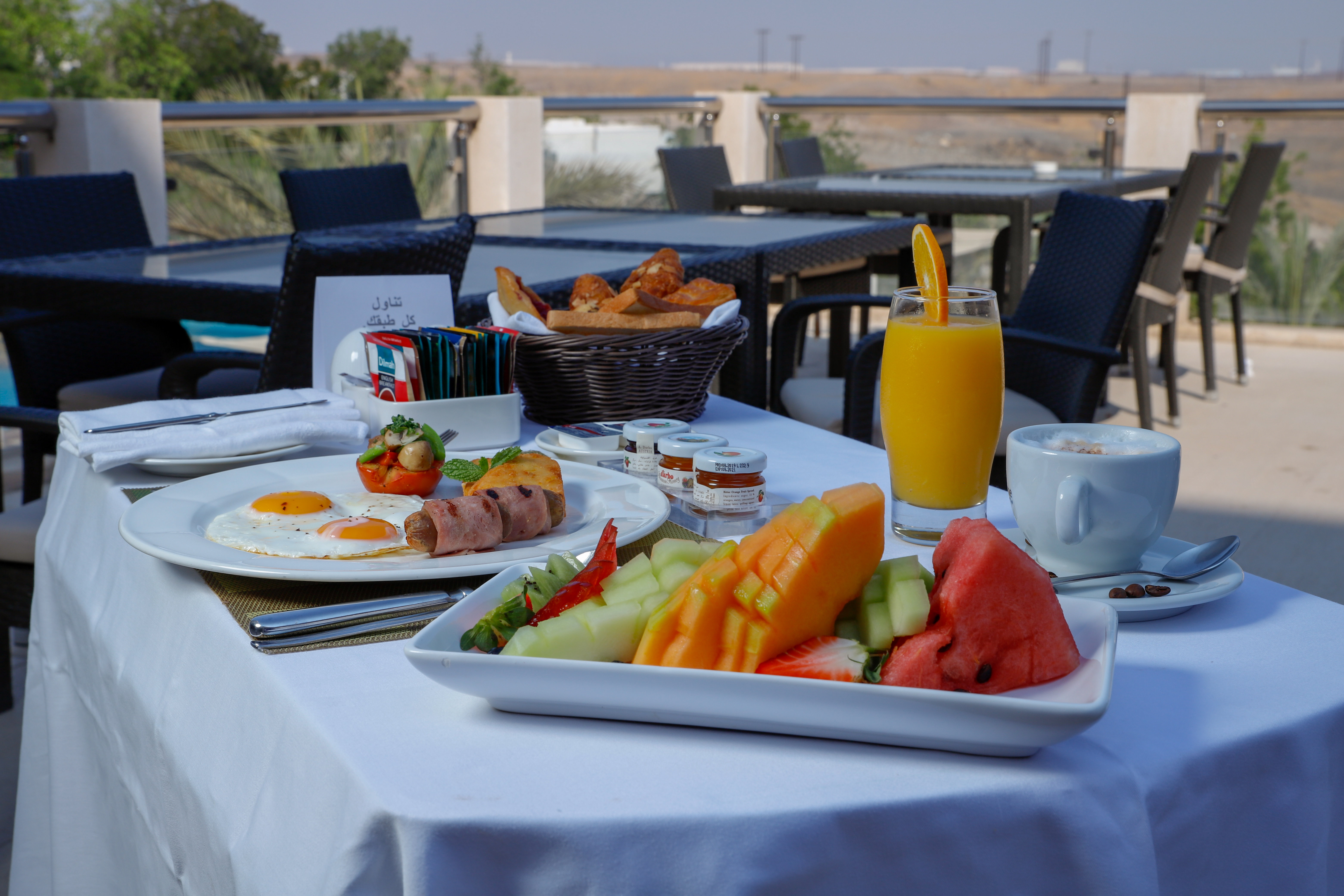 Crowne Plaza Sohar 65/81