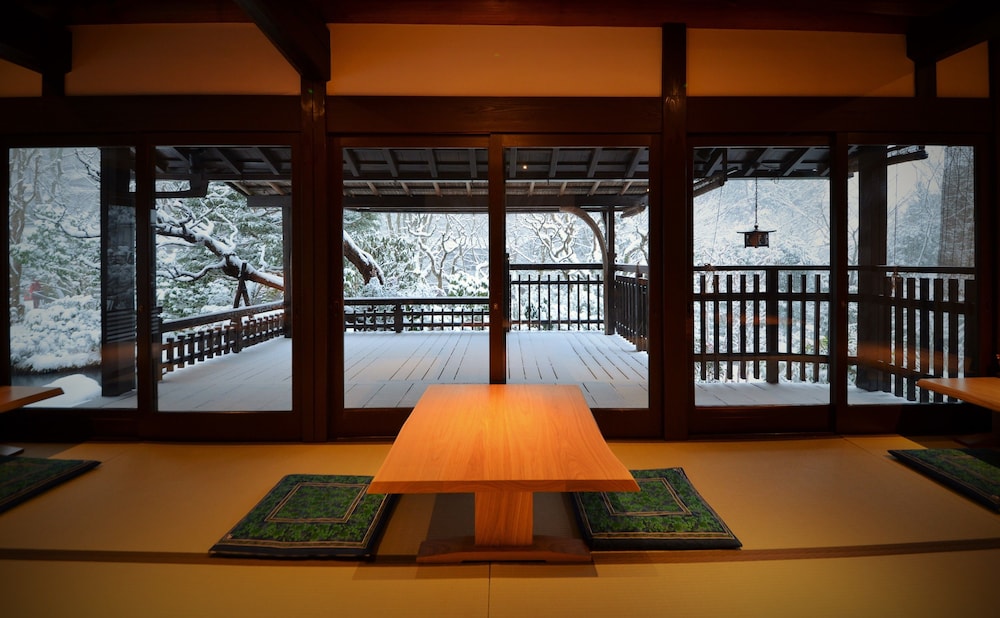 Kyoto Ohara Ryokan Seryo 37/49