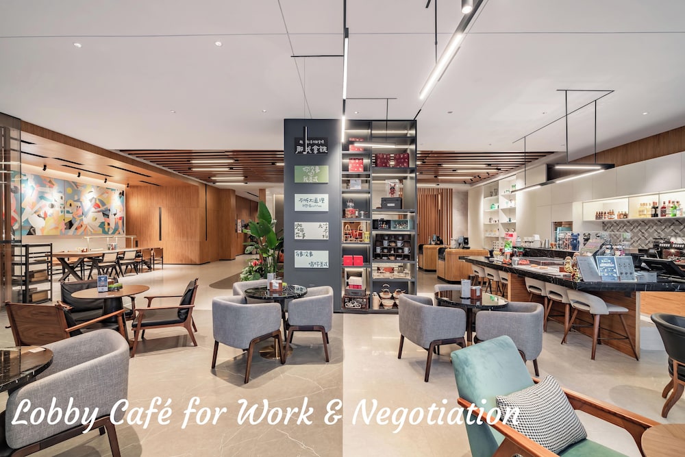 UrCove by HYATT Shanghai Wujiaochang 33/37
