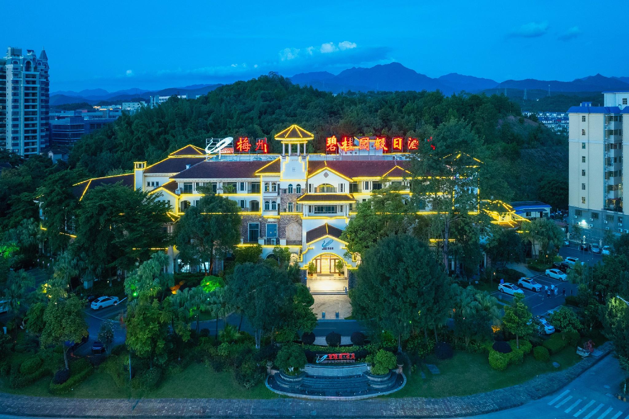 Country Garden Holiday Hotel Meizhou in MEIZHOU