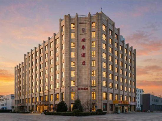 Puhua Hotel 4/27
