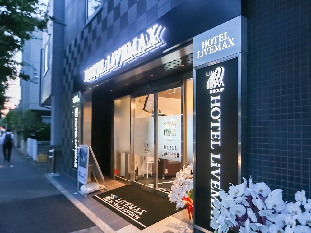 Hotel Livemax Hachioji Ekimae 5/46