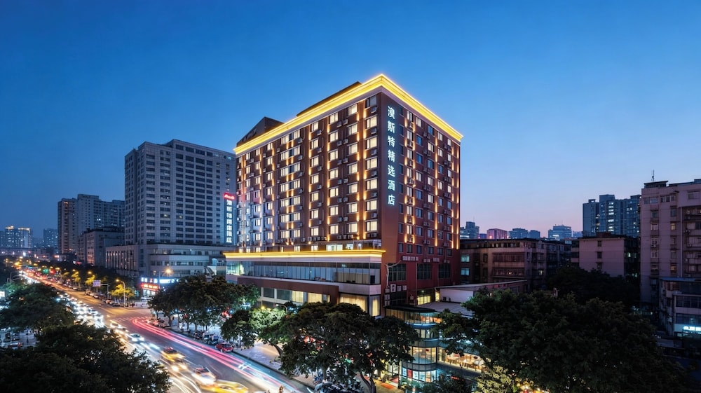 Ausotel Smart Zhujiang New Town Guangzhou 7/60