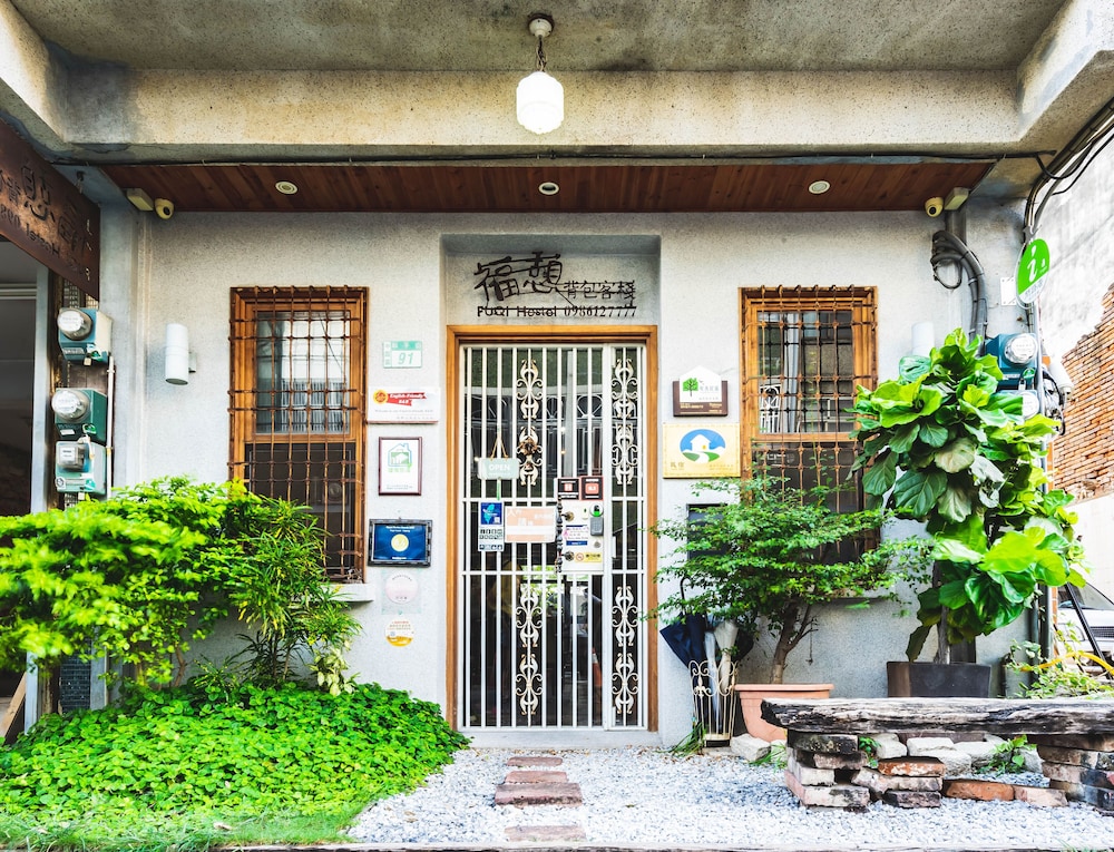 Fuqi Hostel - Heping 4/58