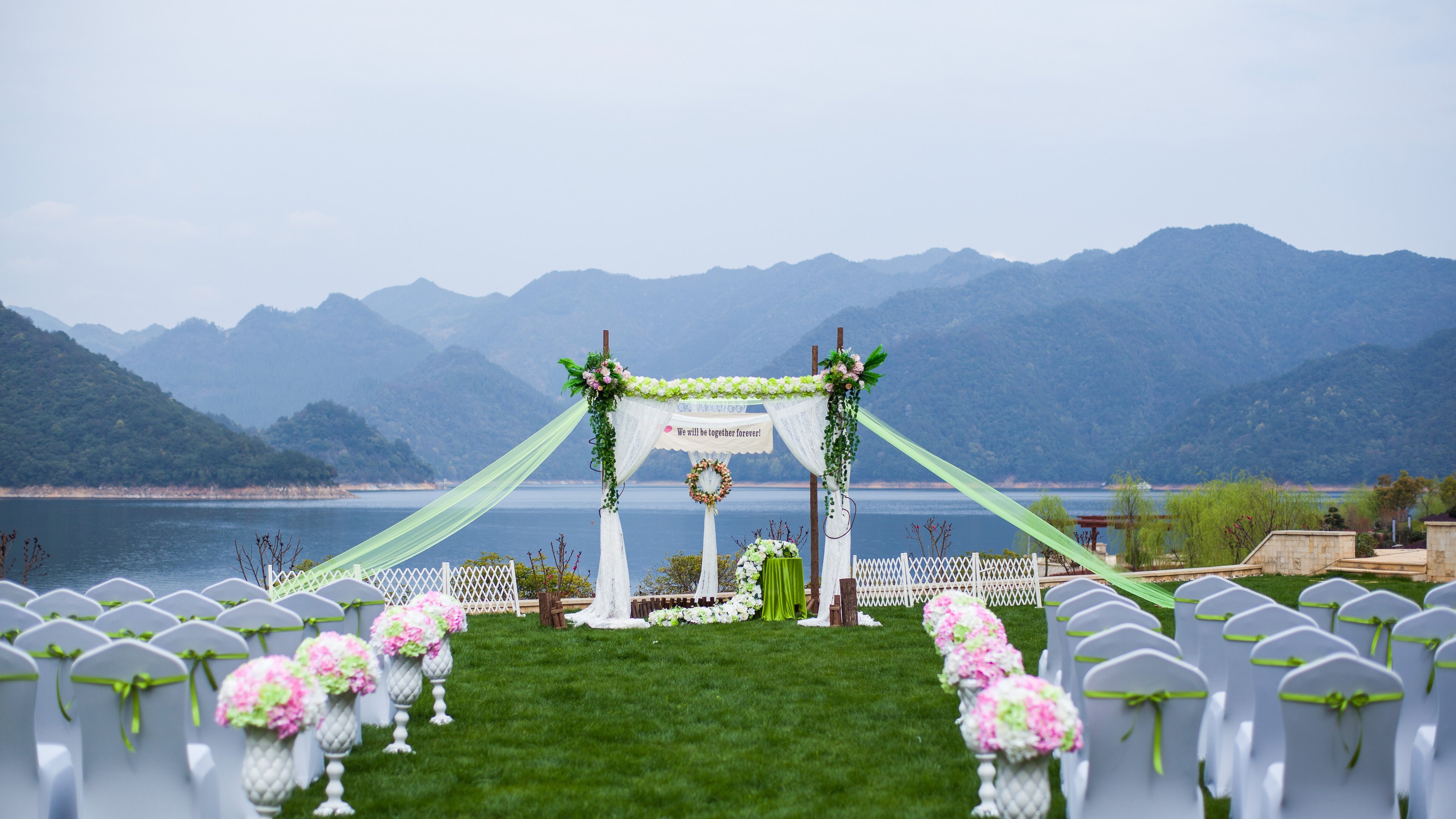 Crowne Plaza Hangzhou Thousand Island Lake 72/76