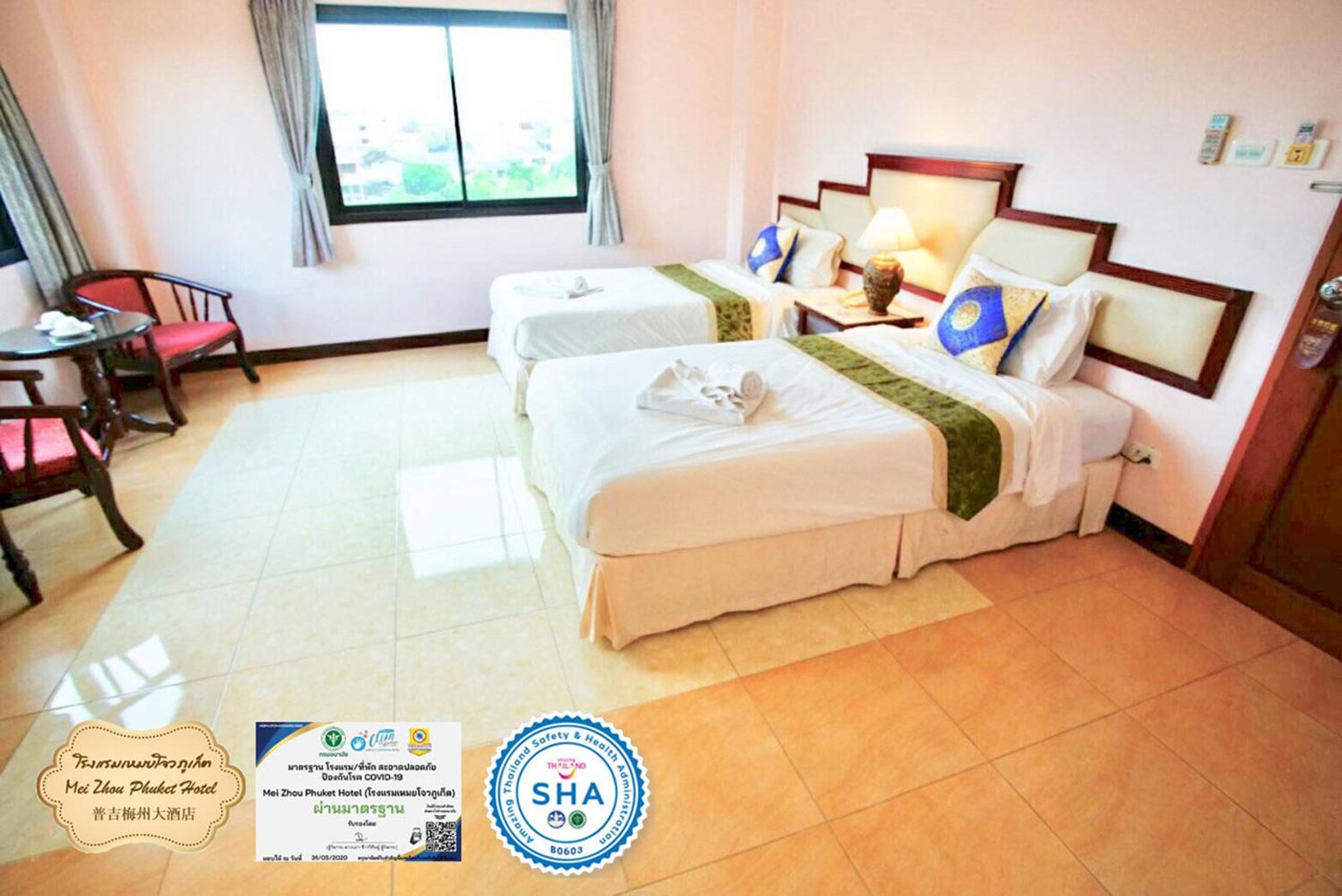DELUXE, TWIN BEDS