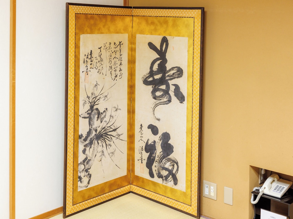 Chikuba Shinyotei 8/50