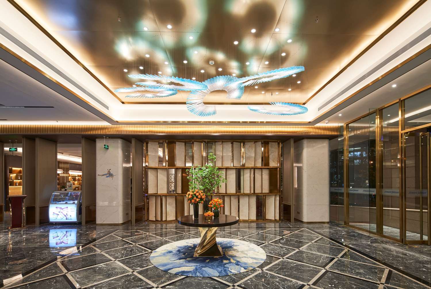 Howard Johnson by Wyndham Paragon Hotel Beijing 15/40
