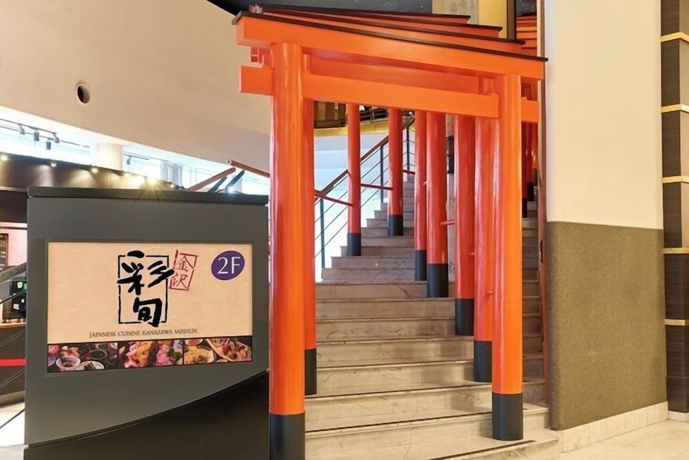 APA Hotel Kanazawa-Ekimae 11/68