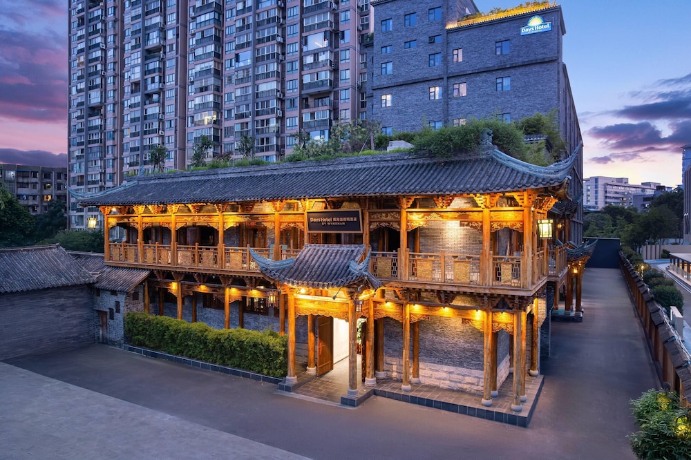 Days Hotel by Wyndham Chengdu Renmin South Road 3/26