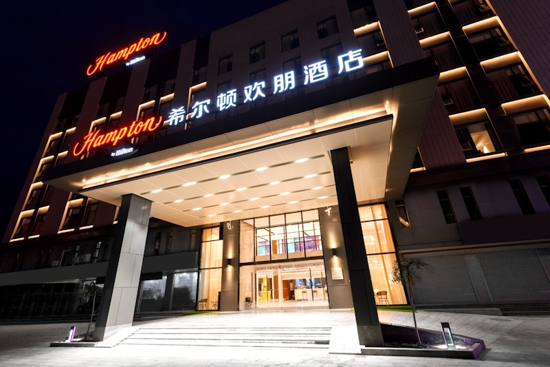 Hampton by Hilton Binzhou 1/12