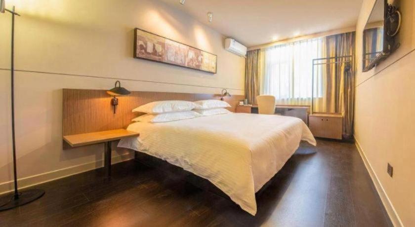 Jinjiang Inn Select (Tianshui Economic Development Zone) 19/57