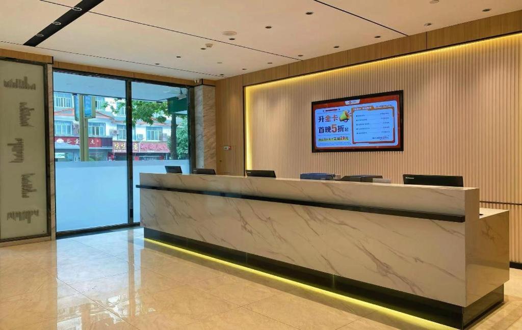 City Comfort Inn Bama Shouxiang Avenue 13/54