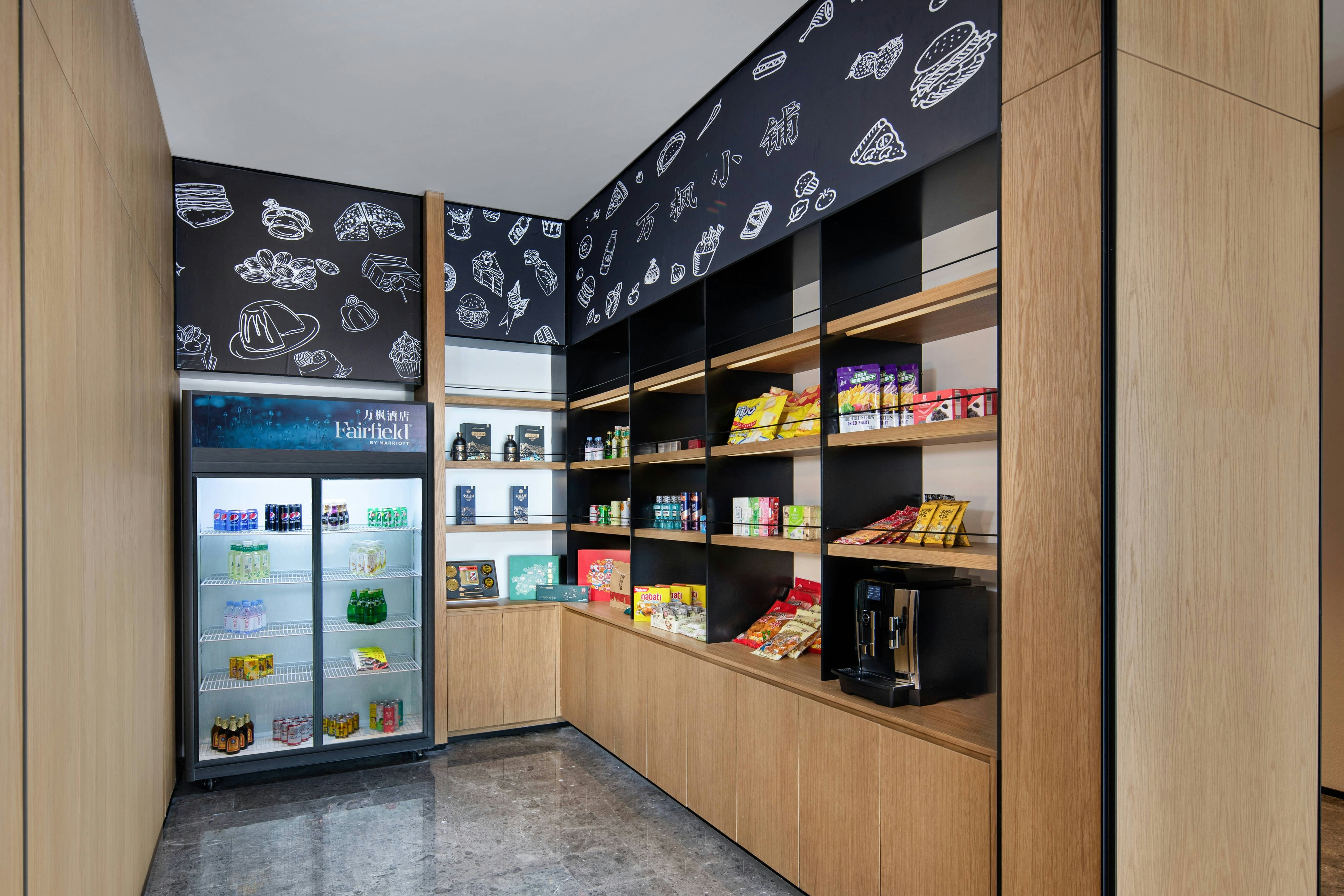 Fairfield by Marriott Guiyang Guanshanhu 4/10