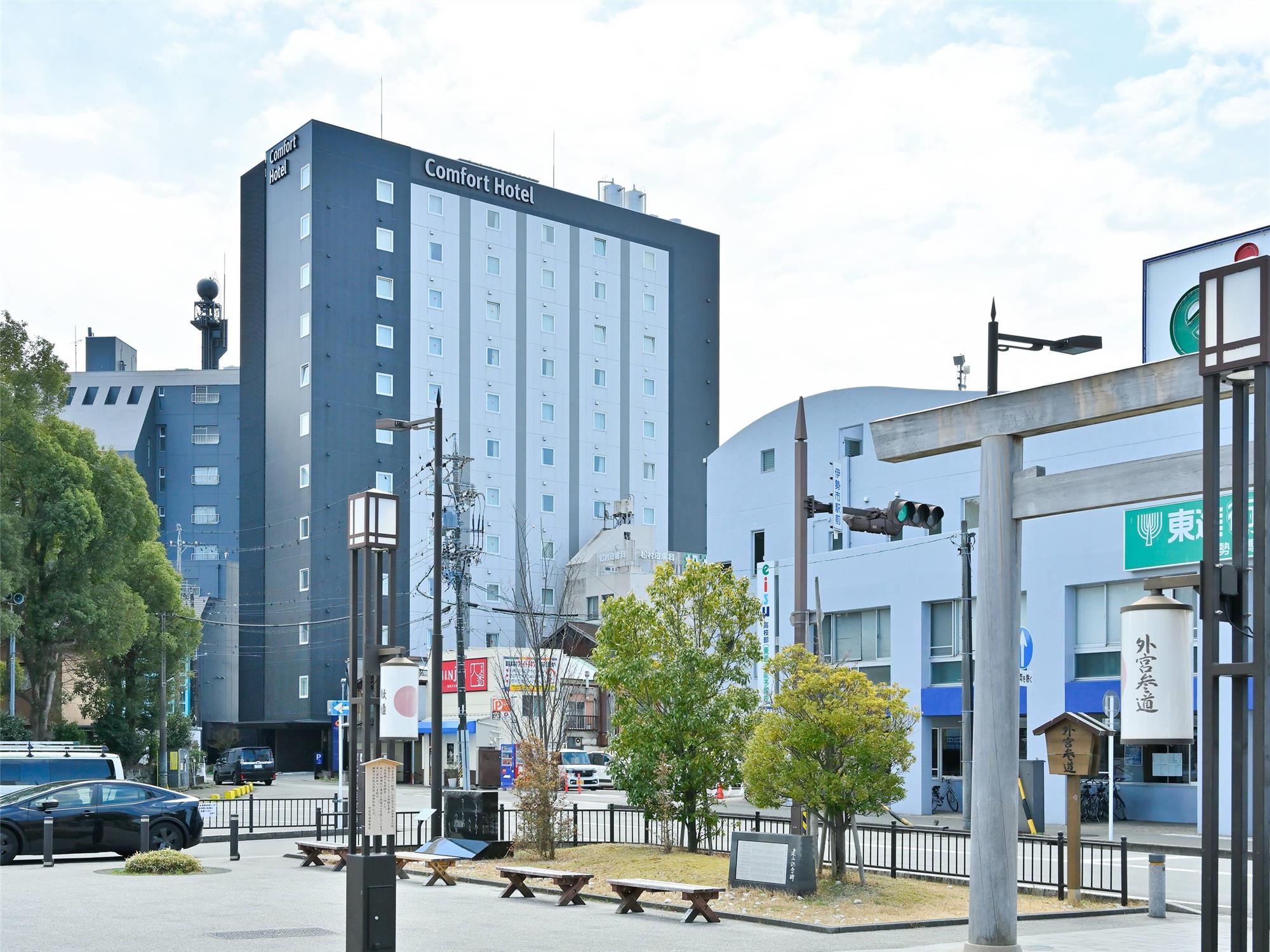 Comfort Hotel ERA Ise 5/41