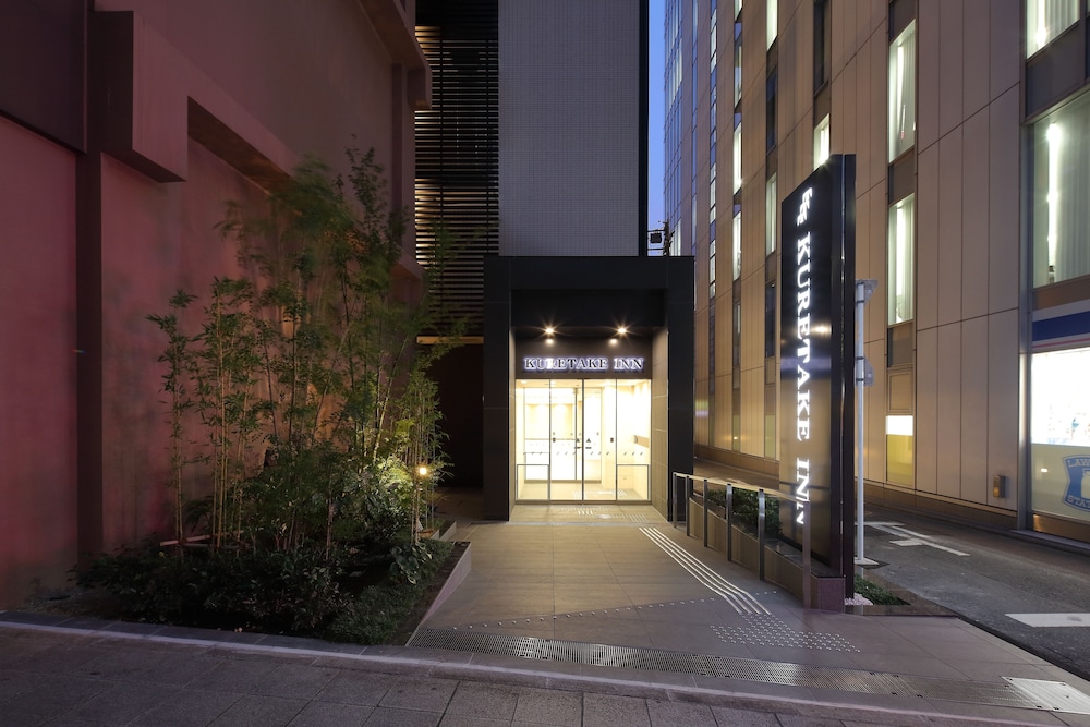 Kuretake Inn Premium Nagoya Nayabashi 26/30