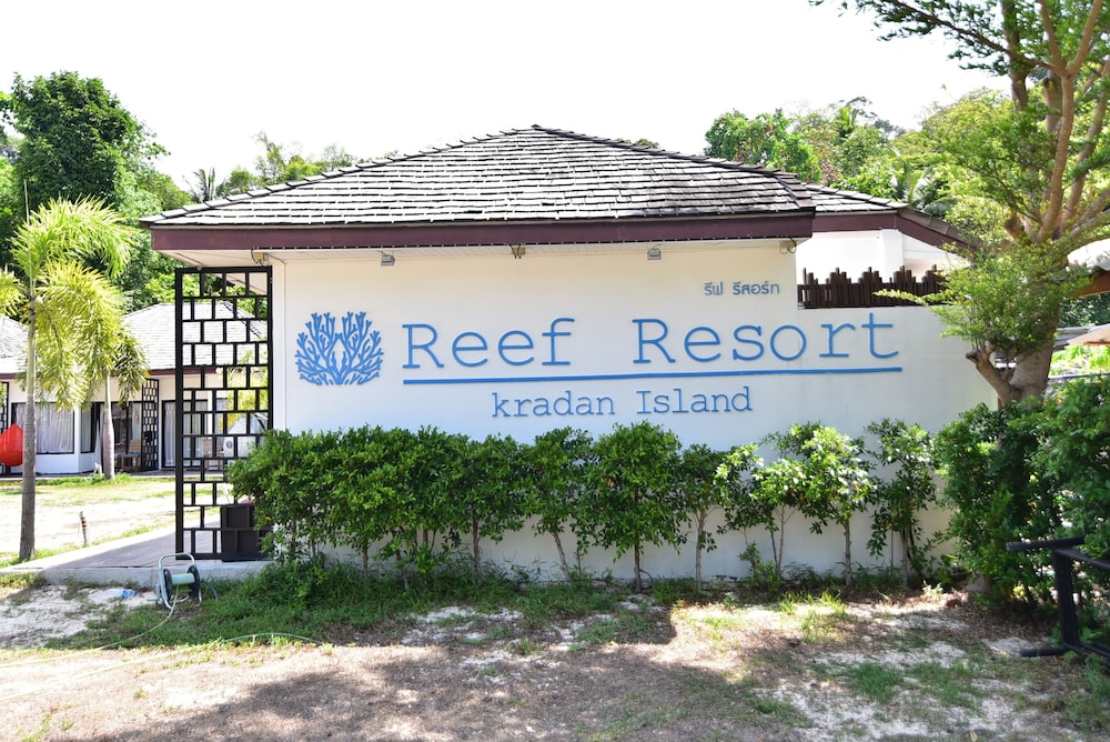 Reef度假村(Reef Resort) 图片2