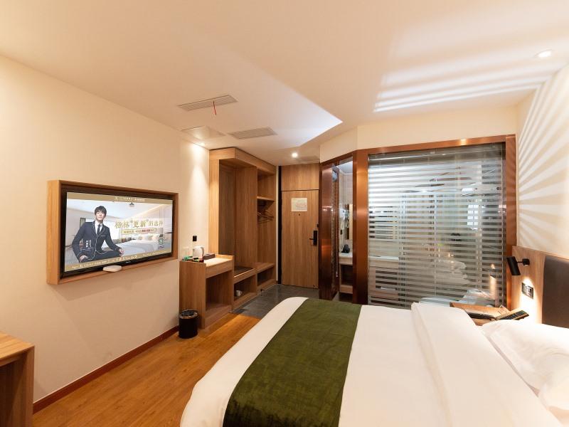 GreenTree Inn Wuxi Jiangyin City Wanda Plaza Tongfu Road Express Hotel 17/49