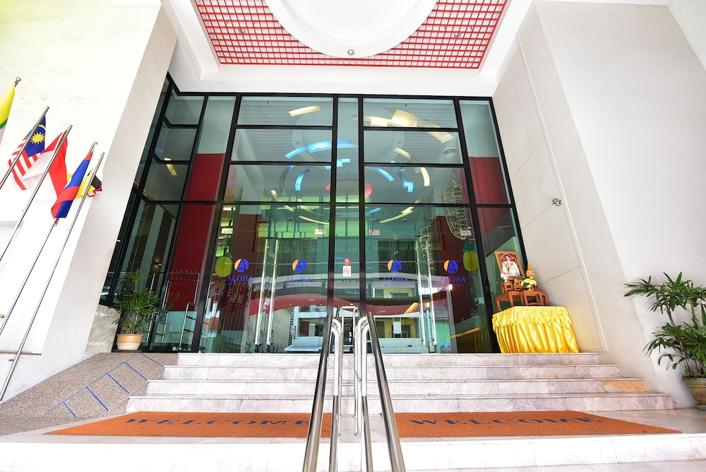 ALOHA HOTEL HAT YAI 5/66