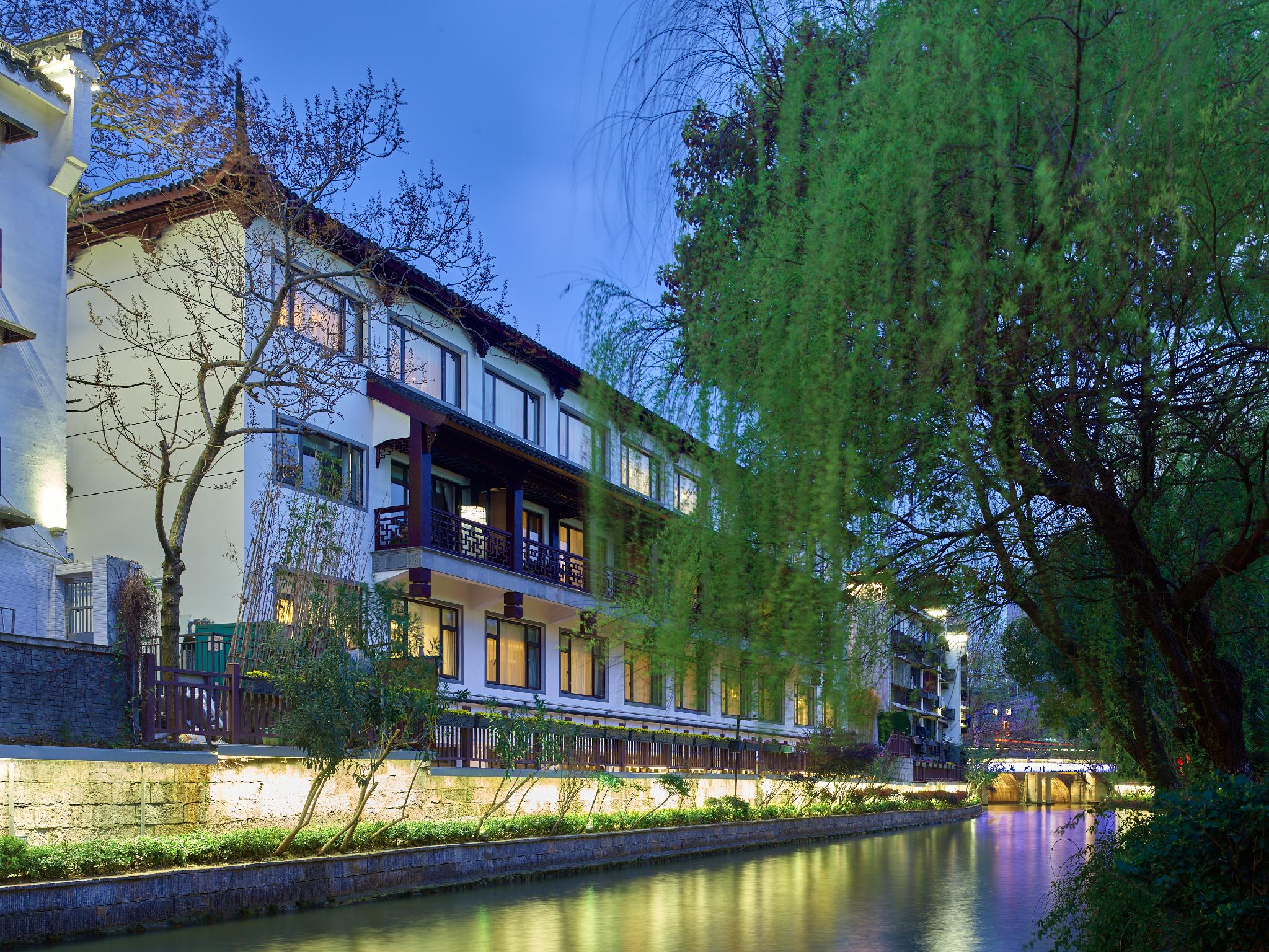 Yeboqinhuai SSAW BOUTIQUE Hotel (Qinhuai Bookstore) 42/45