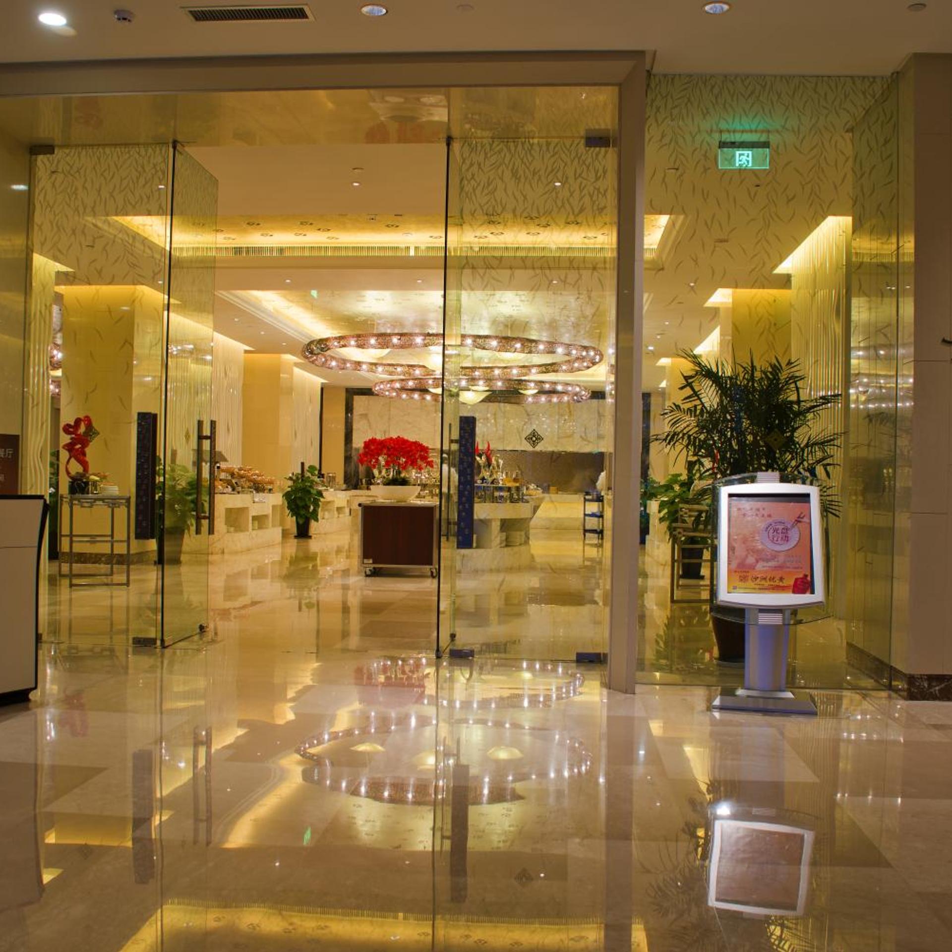 Firth Jinling Grand Hotel 12/75