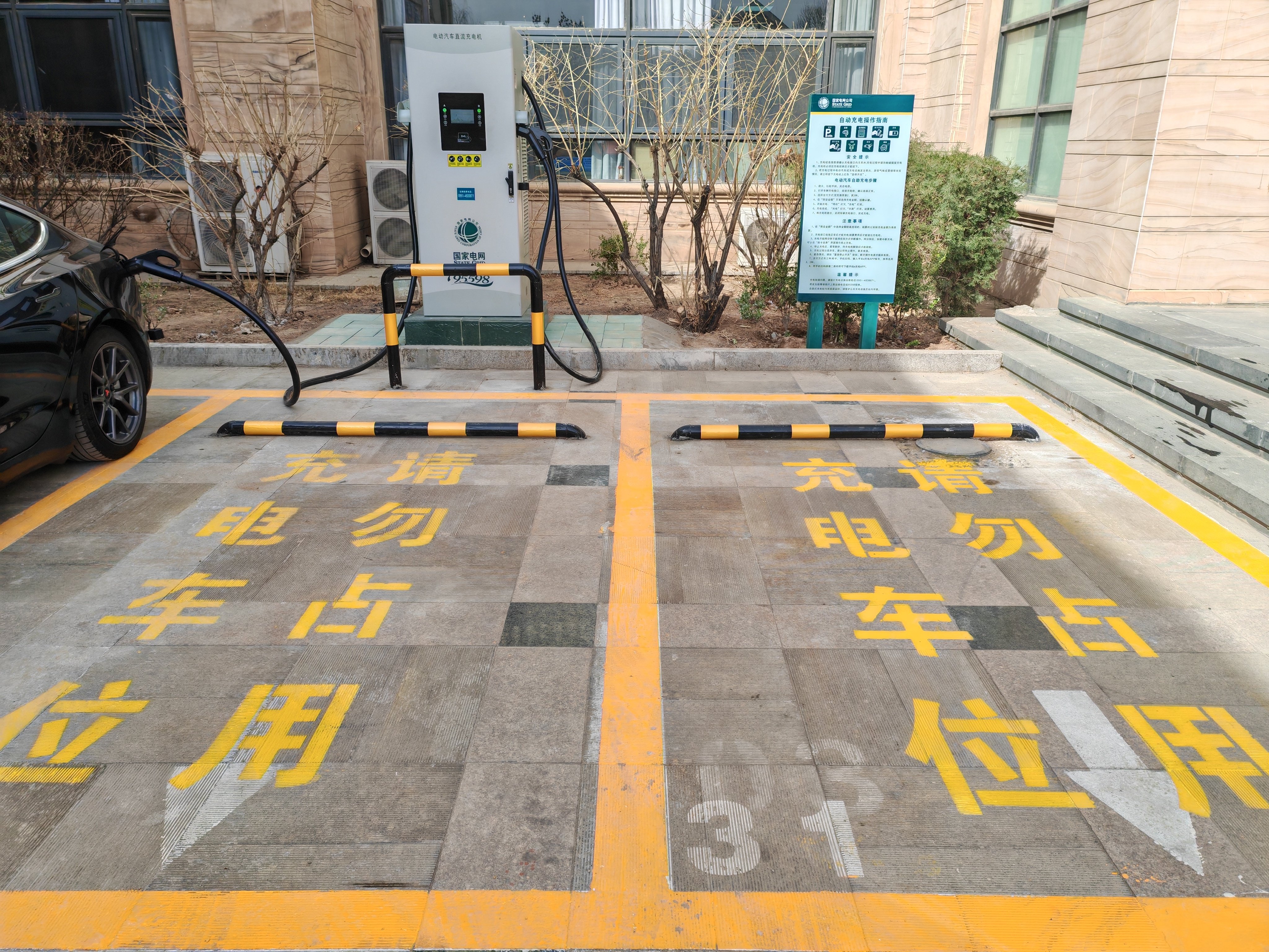 Holiday Inn Express Yinchuan Downtown 44/50