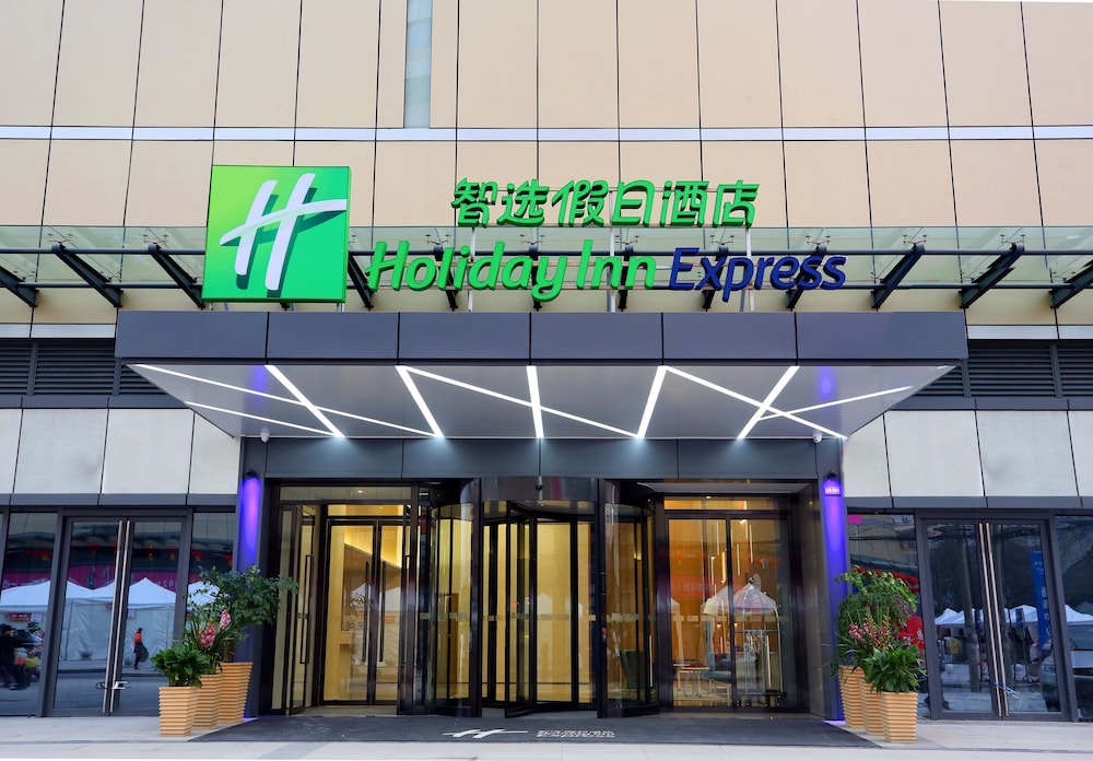 Holiday Inn Express Chengdu North Railway Station 3/68