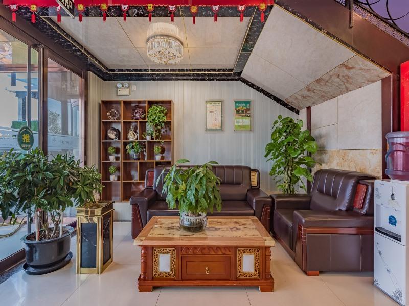 GreenTree Inn Beijing Yuegezhuang Hotel 34/44