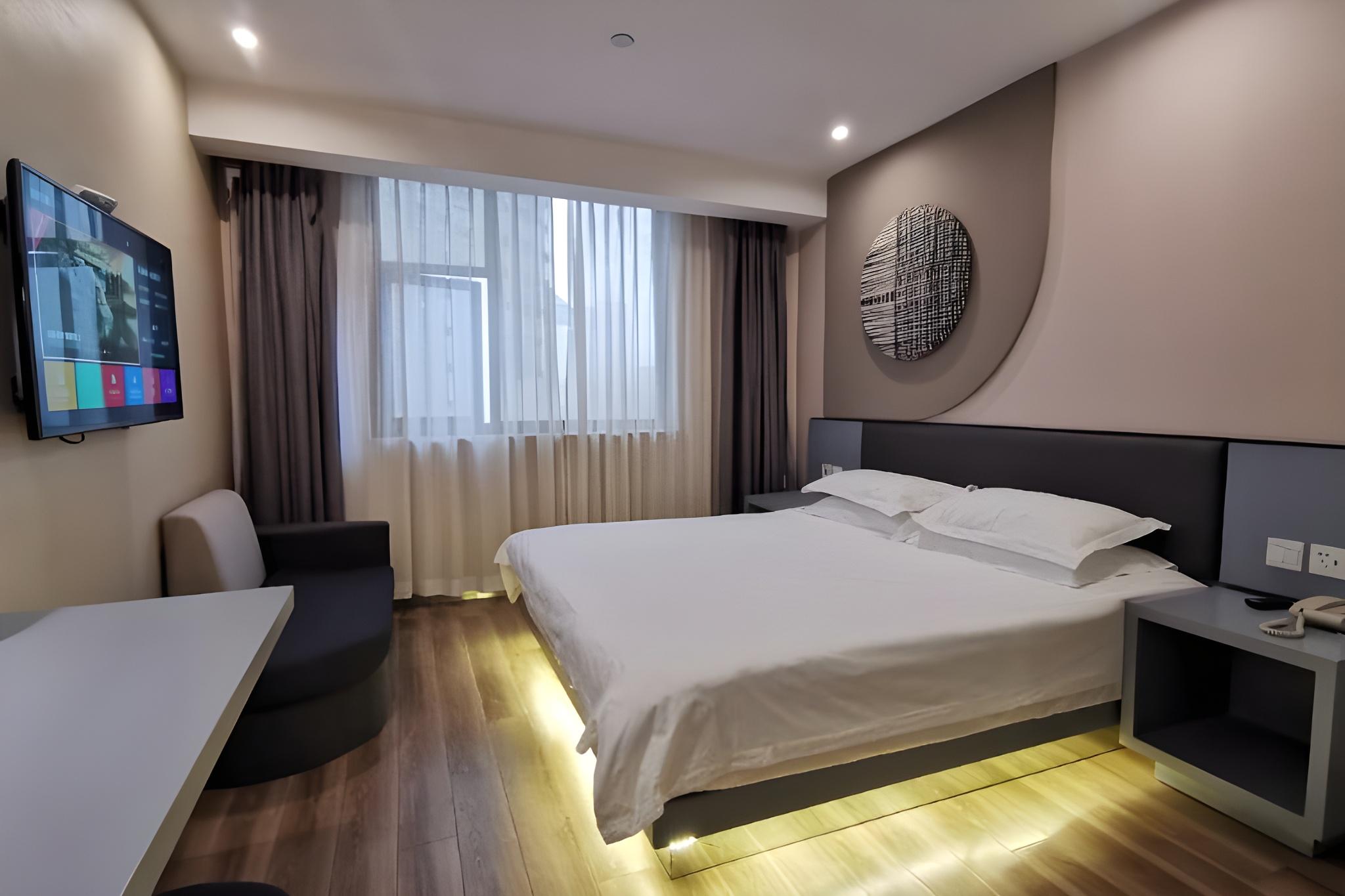 Home Inn (Jinhua Municipal Government Bayi South Street Subway Station) 24/49