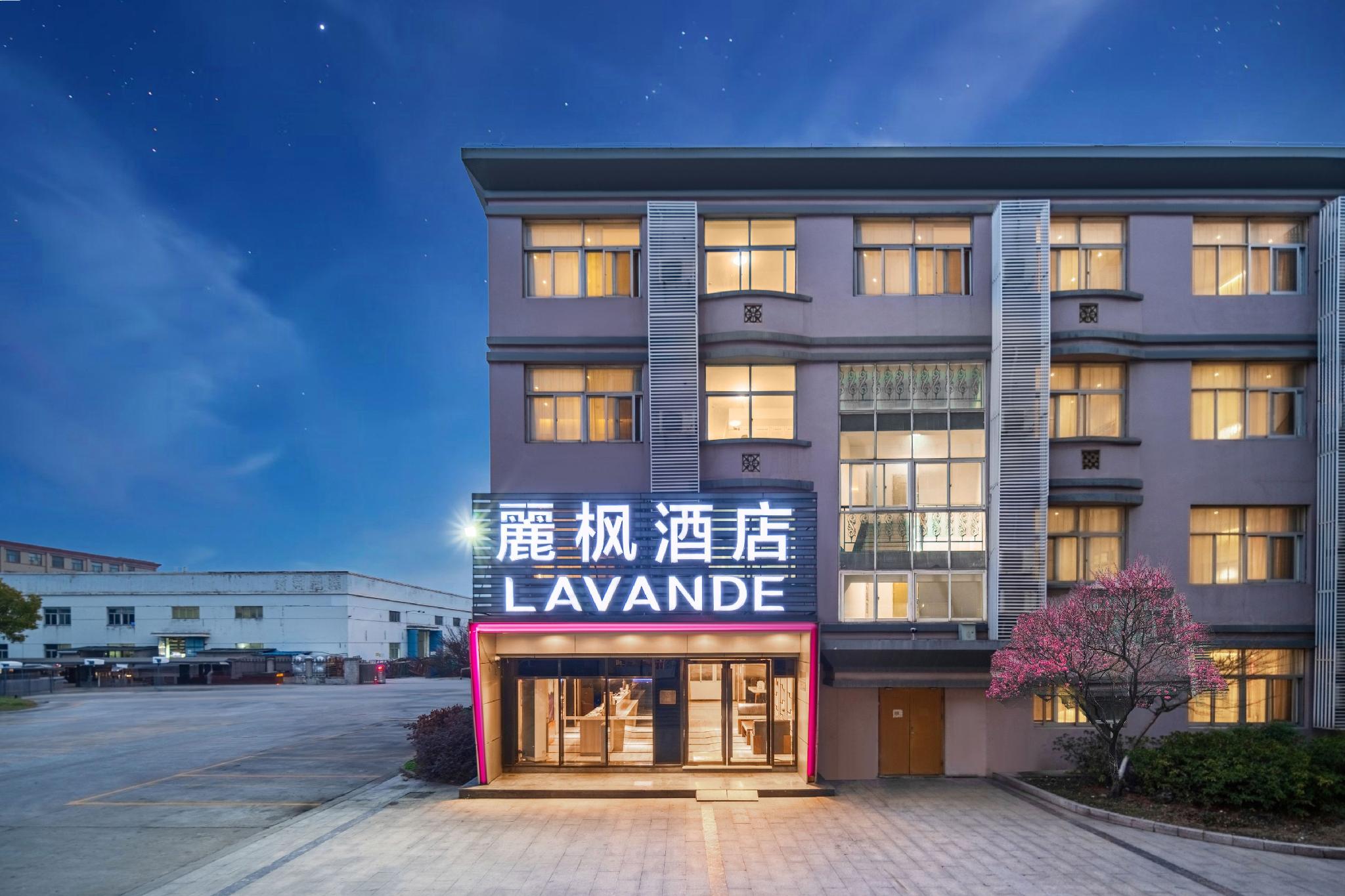 Lavande Hotel Hangzhou Xiaoshan International Airport 4/57