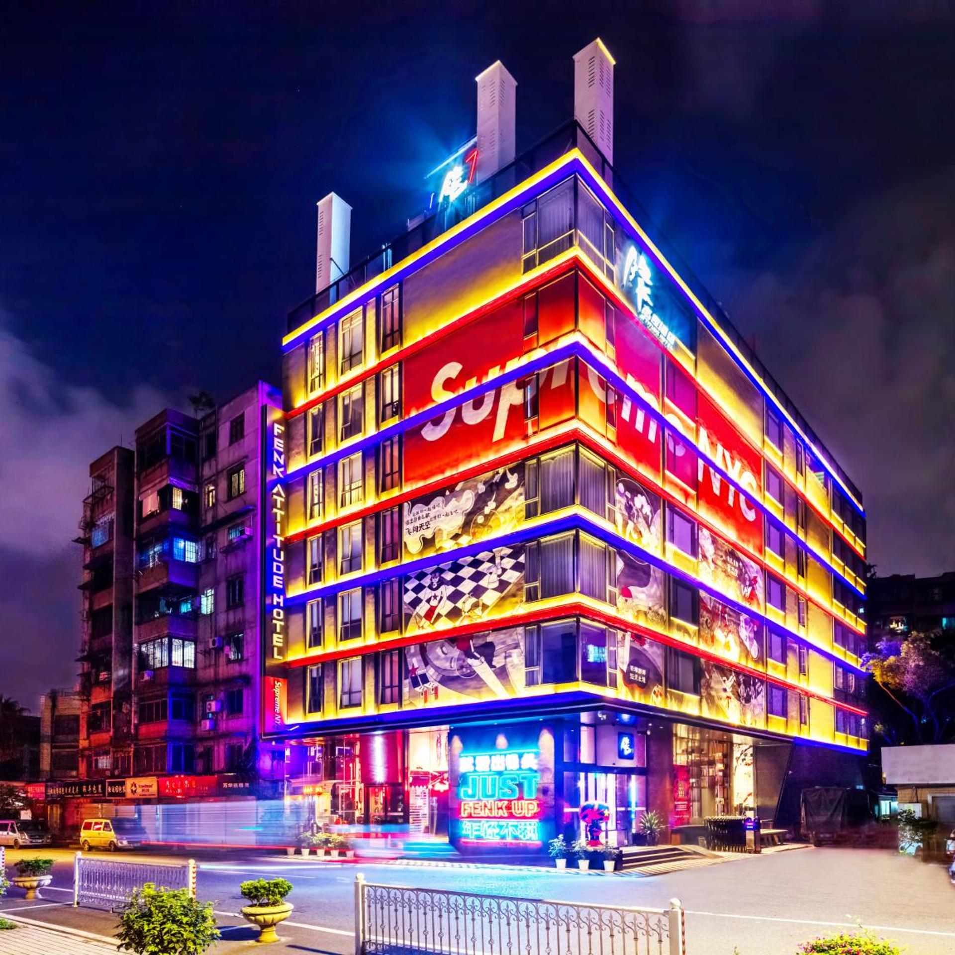 Fenk Attitude Hotel (Guangzhou Railway Station Store) 2/50