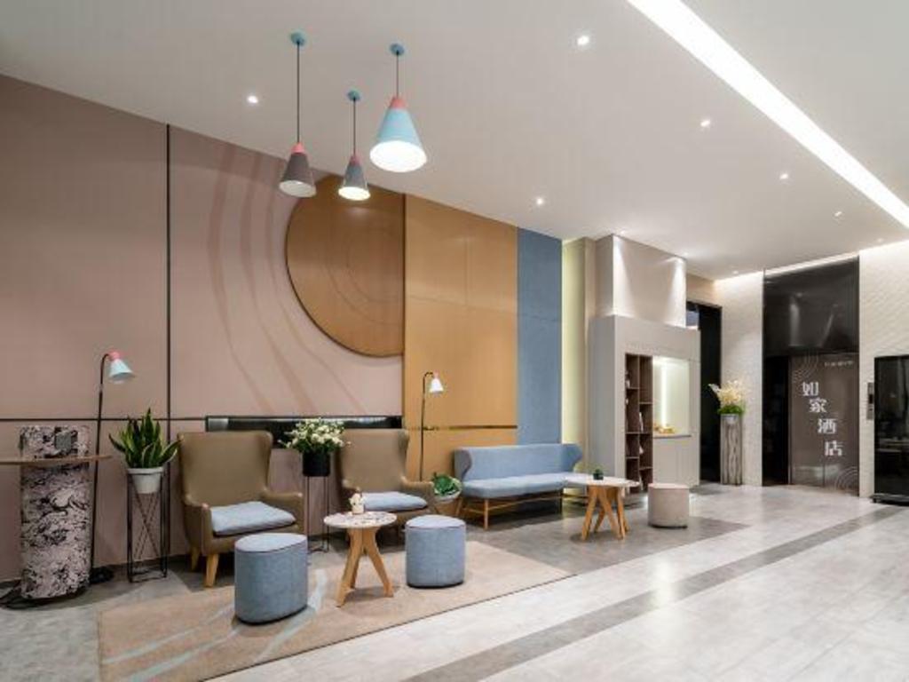 Home inns NEO(xiamen tongan fante dream kingdom store) 38/41