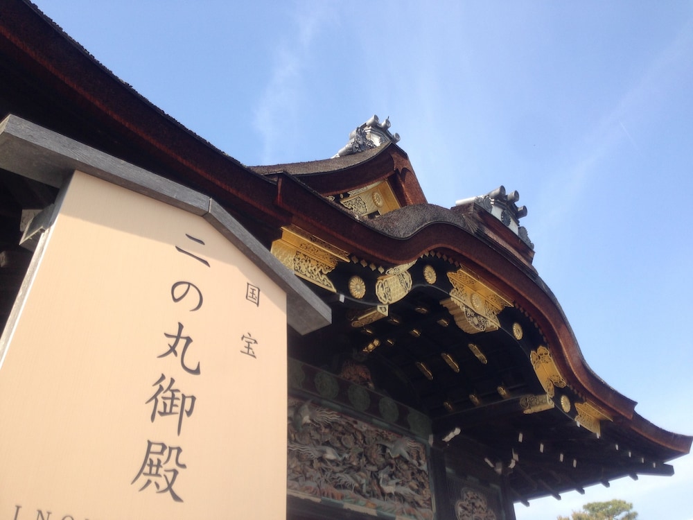APA Hotel Kyoto Ekikita 2/66