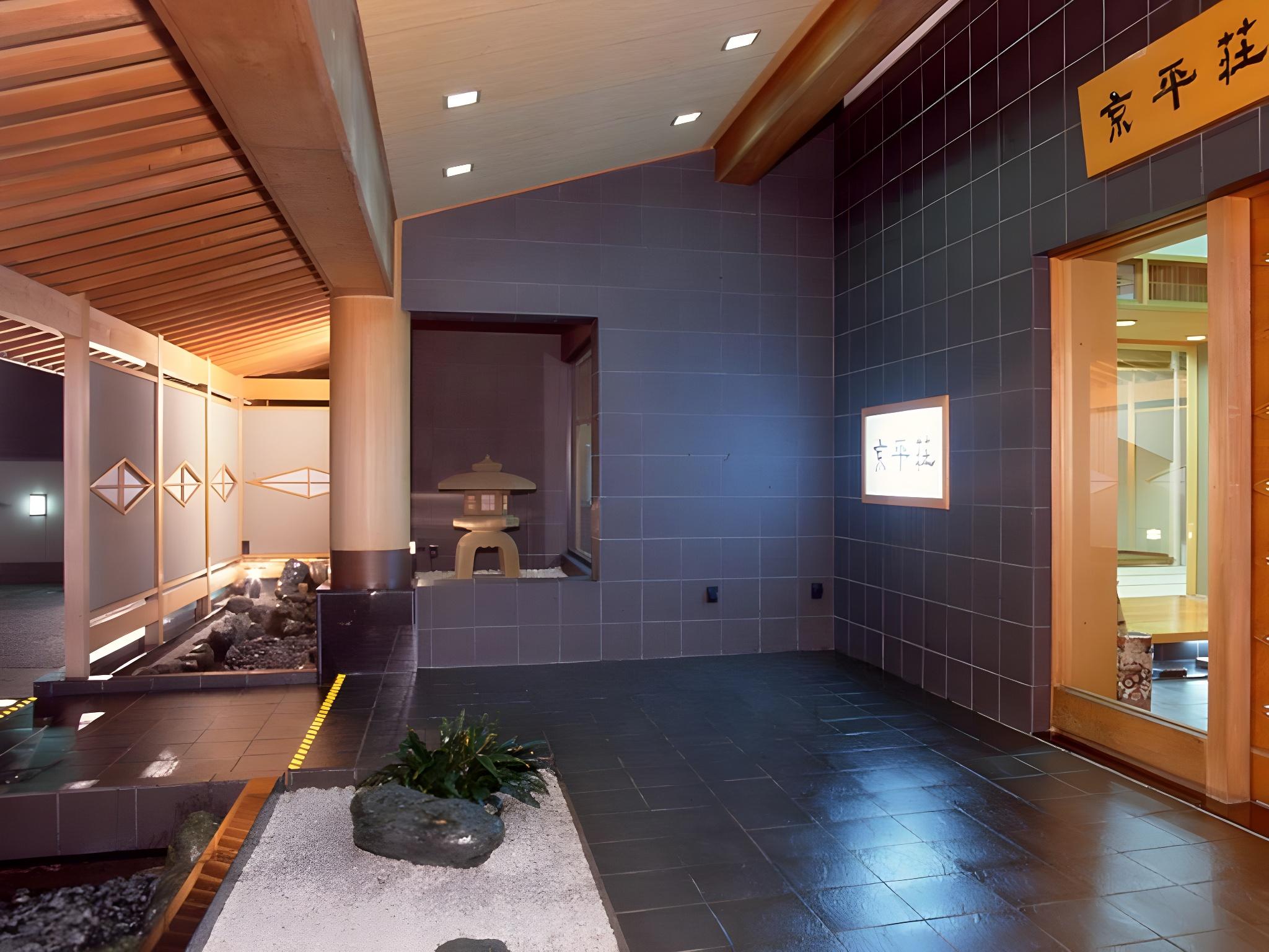 Ryotei Ryokan Kyoheiso 10/19
