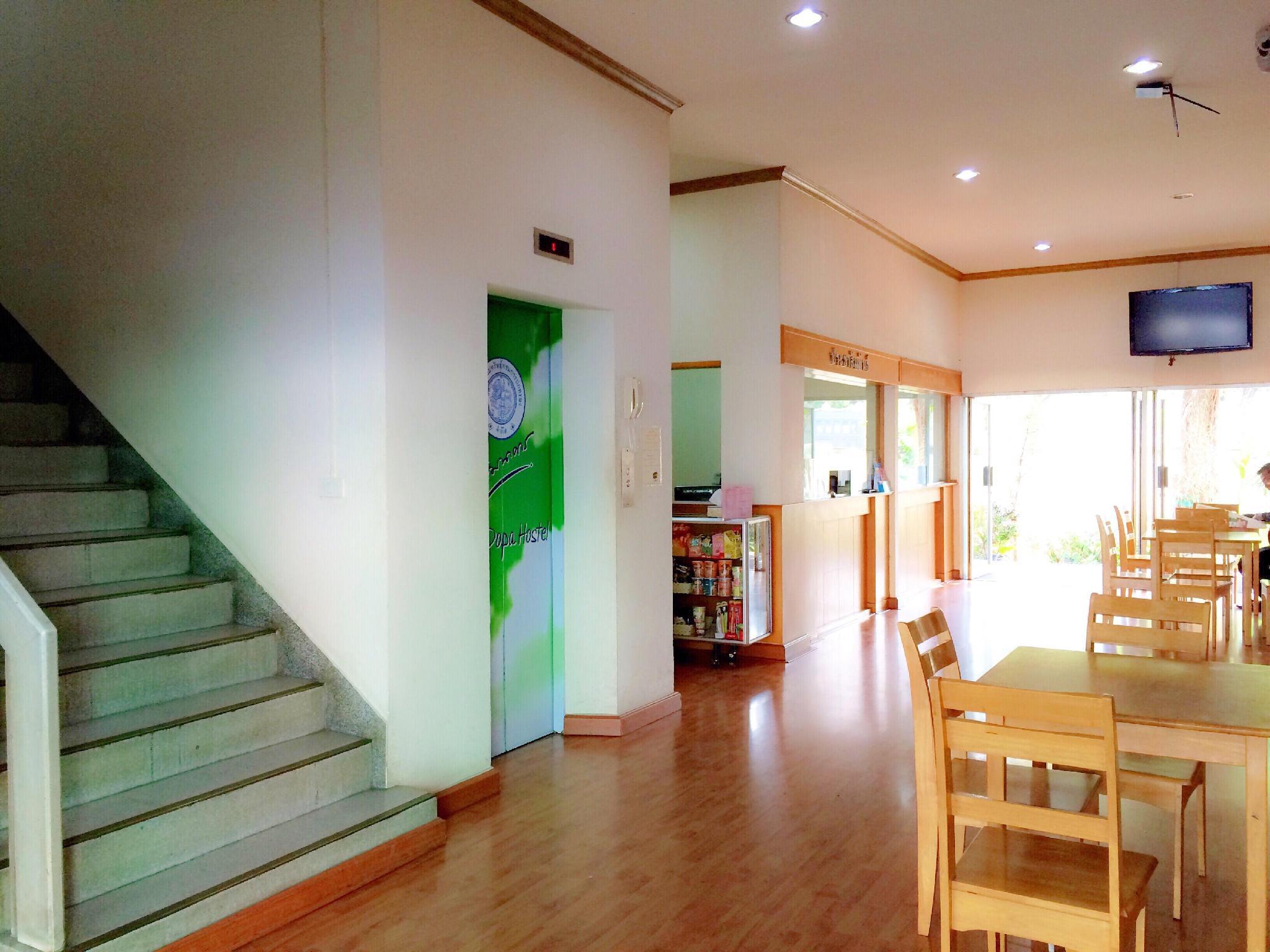 Coop Dopa Hostel 62/67