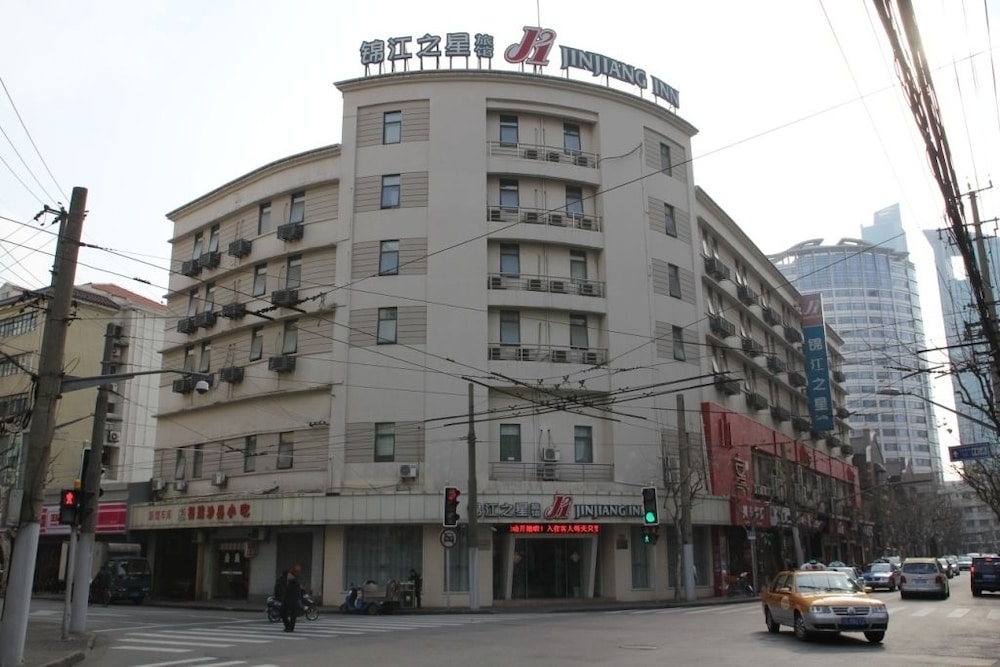 Jinjiang Inn Shanghai Henglong Plaza 1/28