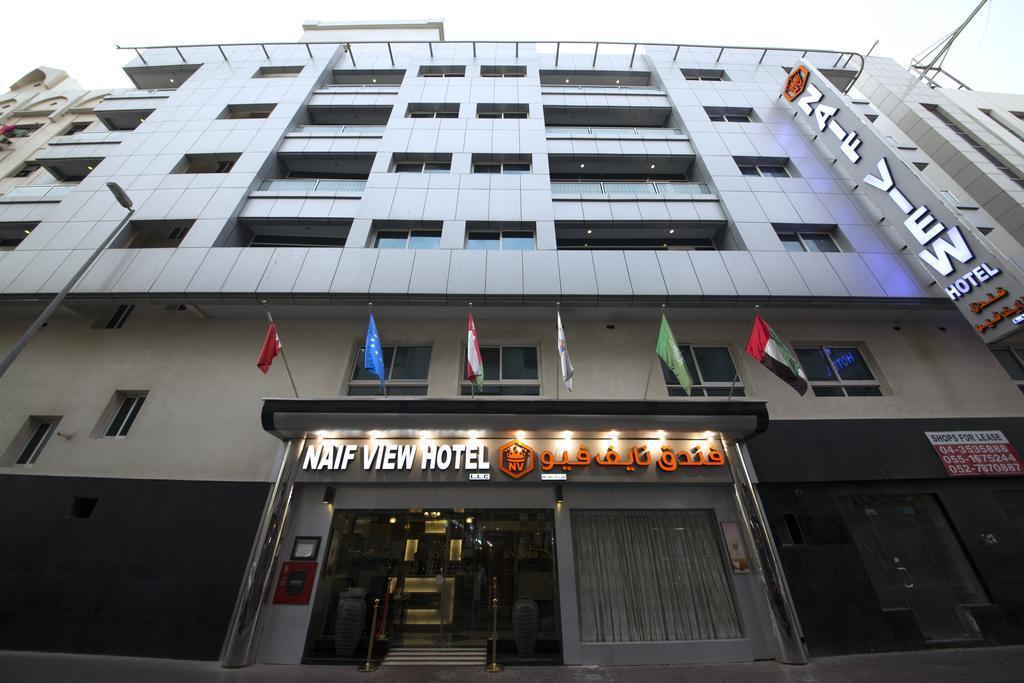 Naif Fort Hotel 5/58