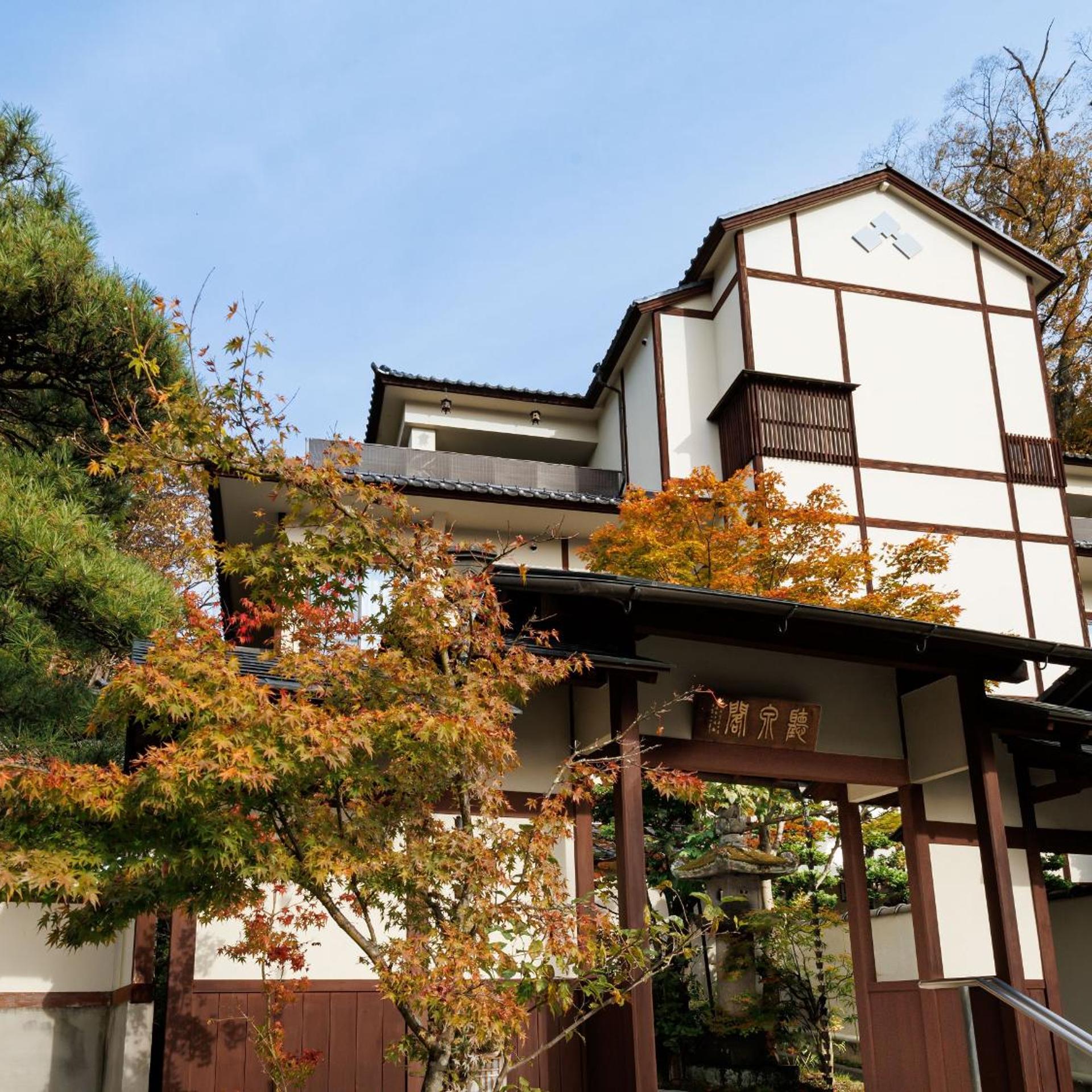 Shimosuwa Onsen Chosenkaku Kameya 1/50