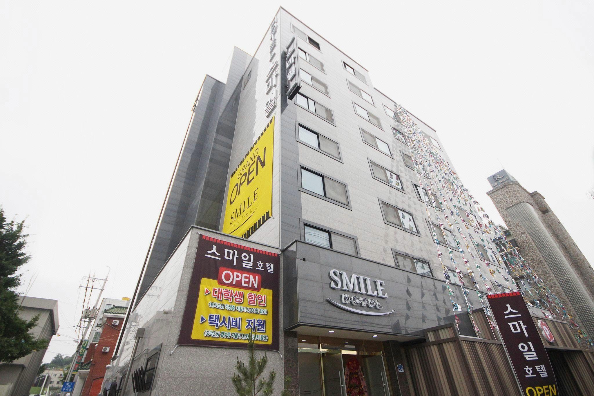 Smile Hotel 6/53