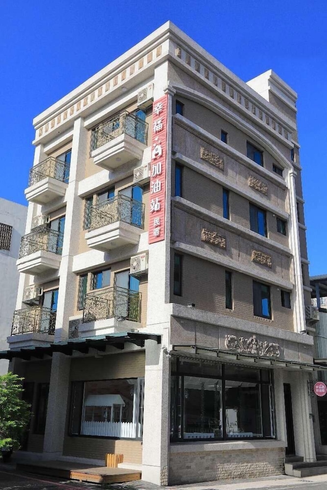 happiness station bandb