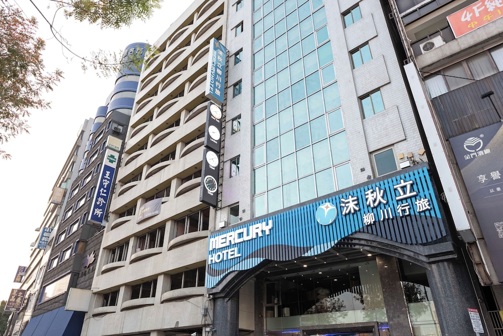 Mercury HOTEL 1/92