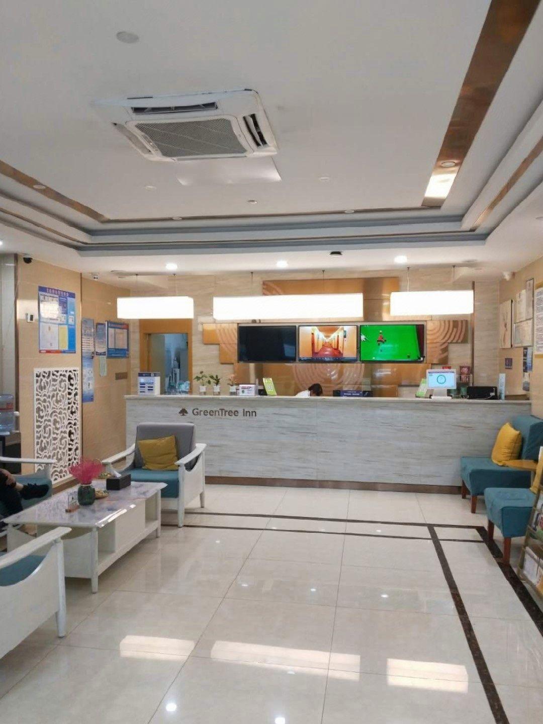 GreenTree Inn Jinan Licheng District Fenghuang Road East High-speed Railway Station 5/18