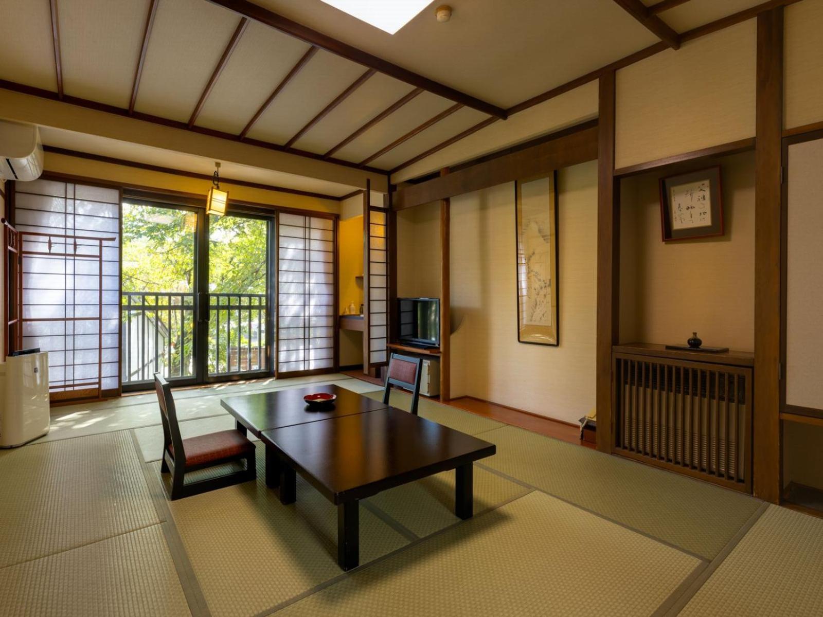 Otowaya Ryokan 13/50