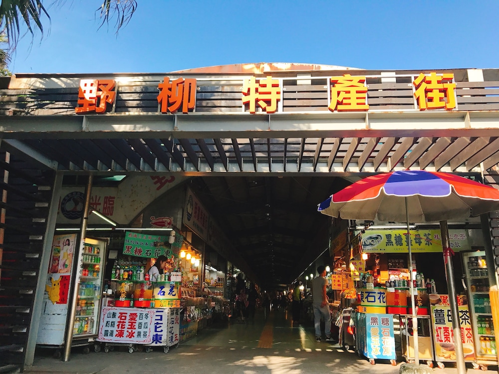 Inhouse Hotel Yehliu 4/50