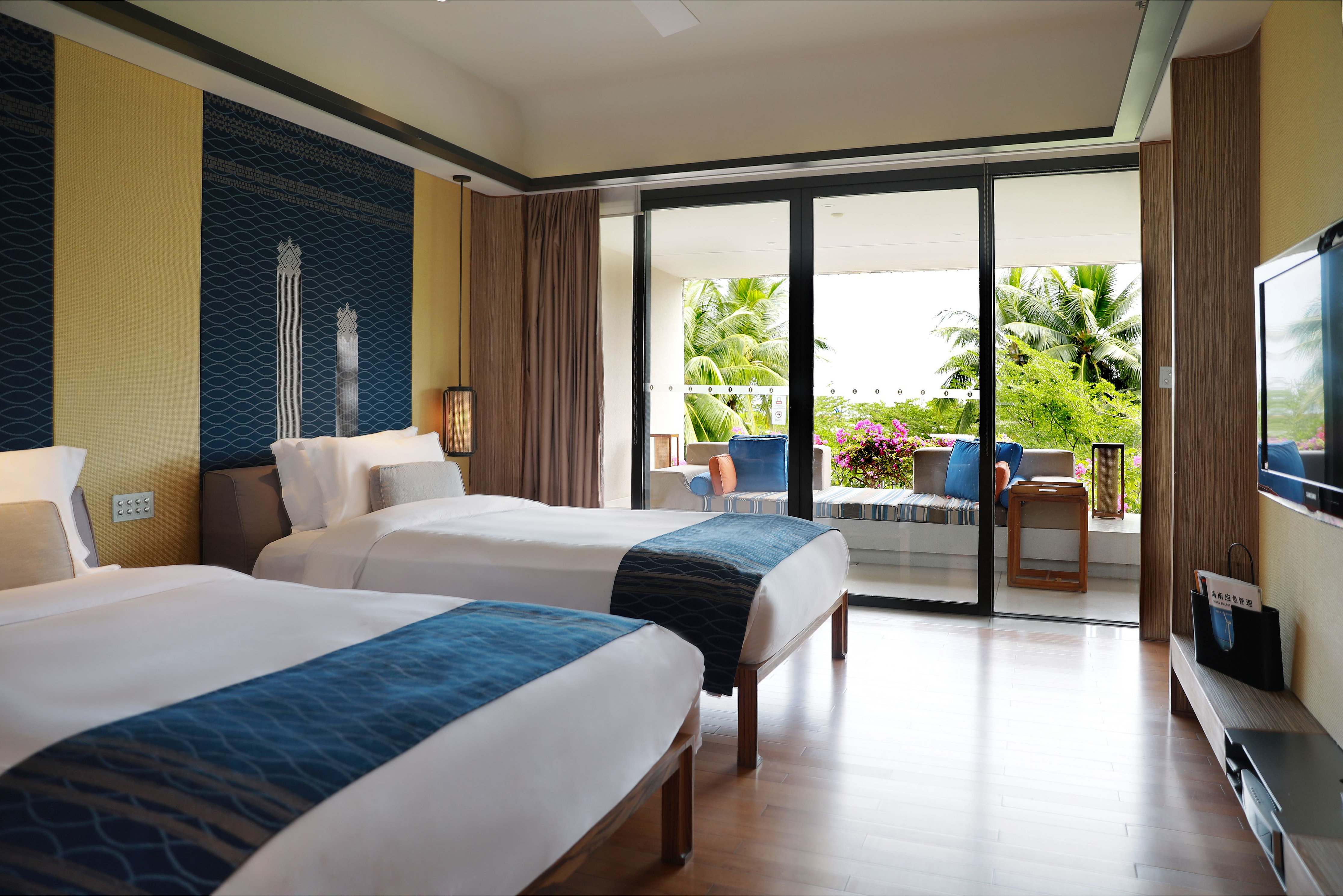 Intercontinental Sanya Resort 14/50
