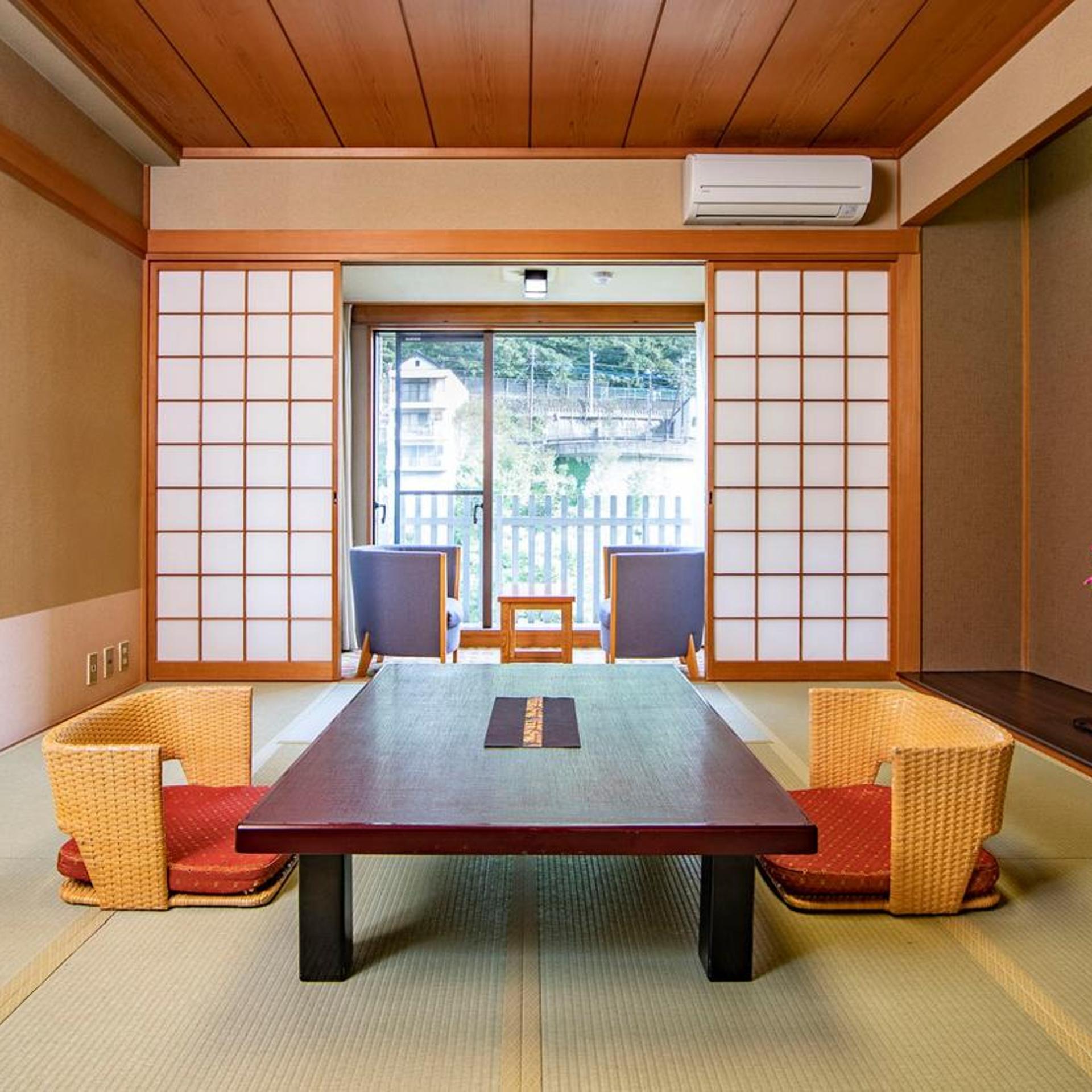 JAPANESE