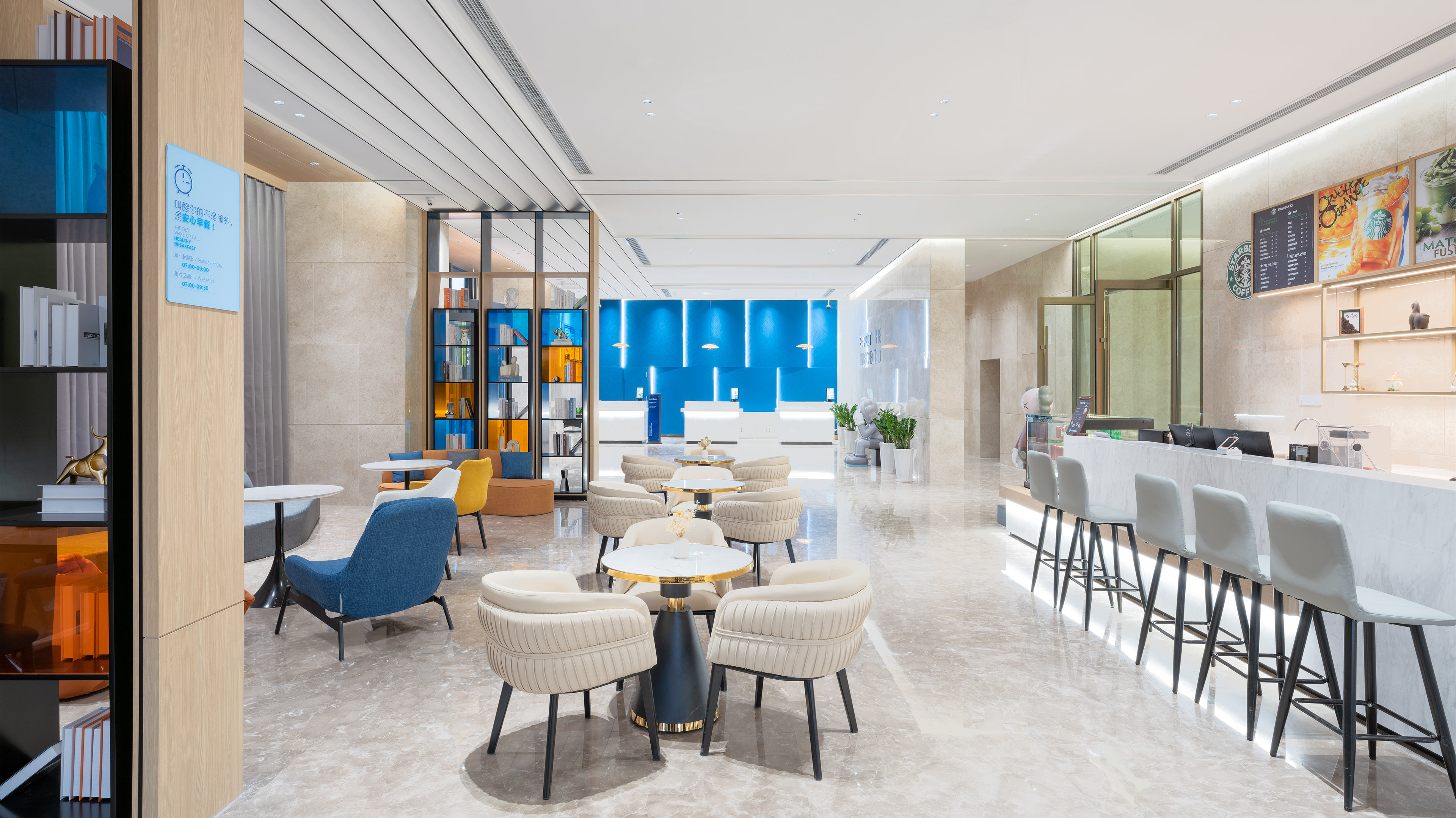 Holiday Inn Express Qingdao Northern West Coast 37/45